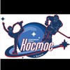 Логотип телеграм канала @d_kosmos40 — МБУ ДО СШ "Космос" г. Калуги ⛸