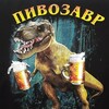 Логотип телеграм канала @d_w_s1985 — Днище из Днищ