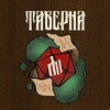 Логотип телеграм канала @d_zeero — д0