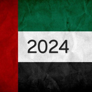 Логотип телеграм канала @da_dubai — ЭКСКУРСИИ ДУБАЙ 2025 🇦🇪