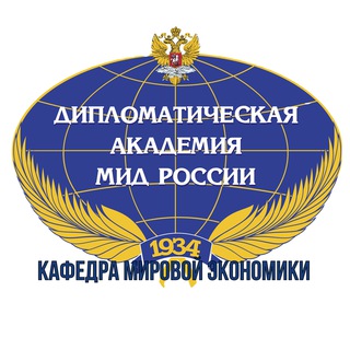 Logo of telegram channel da_economics — DA Economics