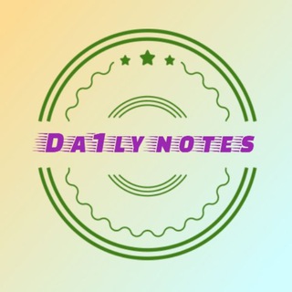 Telegram channel Daily_notes logo
