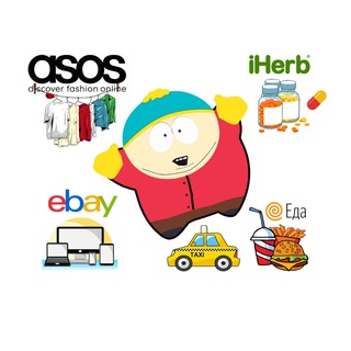 Логотип телеграм канала @daaaeda — Cartman_REF_Service (Еда, Одежда, Техника и другое с огромной скидкой).