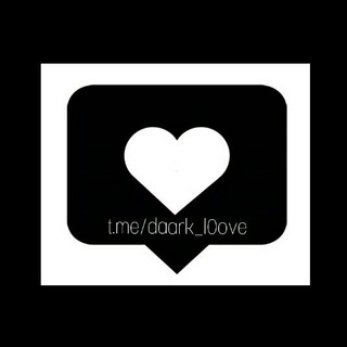 Logo of telegram channel daark_loove — •Darklove•