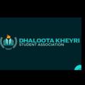 Logo saluran telegram daawahchannel — Dhaloota kheyrii