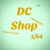 Логотип телеграм канала @dabizhanscars — Dabizha’s cars DC.
