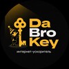 Логотип телеграм канала @dabrokey — ДаБроКлюч 🛜