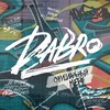 Логотип телеграм канала @dabrostyle — Dabro Style / Мерч