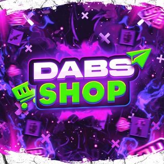 Логотип телеграм канала @dabs_shop — DabsSHOP