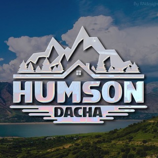 Telegram kanalining logotibi dacha_arzon_narxlarda — 𝐇𝐮𝐦𝐬𝐨𝐧 𝐝𝐚𝐜𝐡𝐚
