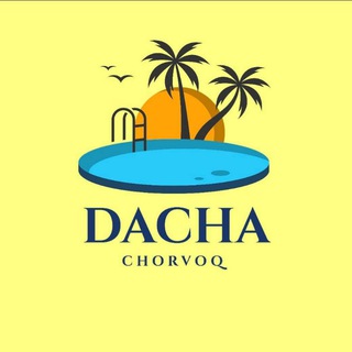 Telegram арнасының логотипі dacha_chorvoqda — eng_ARZON DACHA