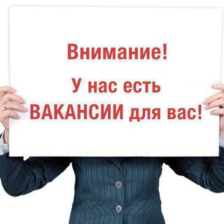 Логотип телеграм канала @dachaishru — ИШ АГЕНТЛИК УЗ