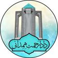 Logo saluran telegram dadarahmat — 🌷صـِدای هِـمِدان 🌷
