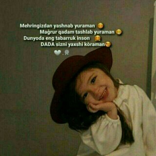 Telegram kanalining logotibi dadasinisoginganqiz — 😇Dada sizni yaxshi kòraman🥰