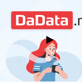 Логотип телеграм канала @dadata_ru — Dadata ru