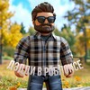 Логотип телеграм канала @daddyvroblox — Дэдди в роблоксе