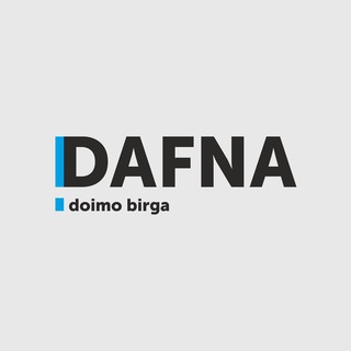 Логотип телеграм канала @dafnamebel — DAFNA