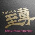 Logo saluran telegram dafsafddasr — QQ〖至尊〗