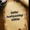 Telegram kanalining logotibi daftar_hoshiyasidagi_bitiklar1 — Daftar hoshiyasidagi bitiklar✍️