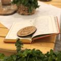 لوگوی کانال تلگرام daftarramadan — دفتر رمضان