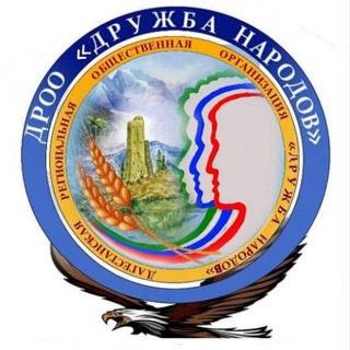 Логотип телеграм канала @dag_patriot — Даг_Патриот_Бабаюрт