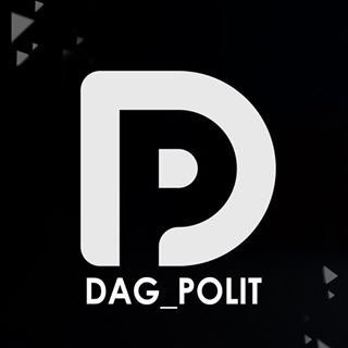 Логотип телеграм канала @dag_polit — Новости Дагестана