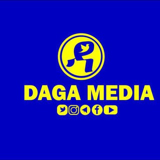 የቴሌግራም ቻናል አርማ dagamedia — ዳጋ ሚዲያ - Daga Media