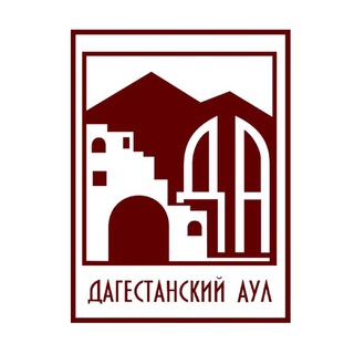 Логотип телеграм канала @dagaul — Дагестанский аул
