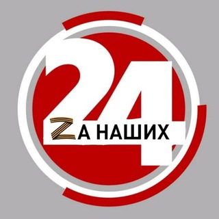 Логотип телеграм канала @dagestan_24 — Дагестан 24