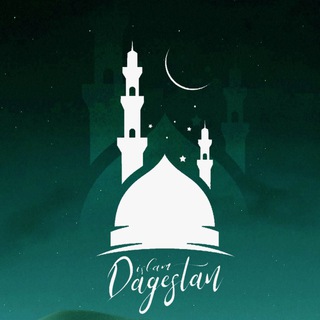 Логотип телеграм канала @dagestan_islam — dagestan_islam