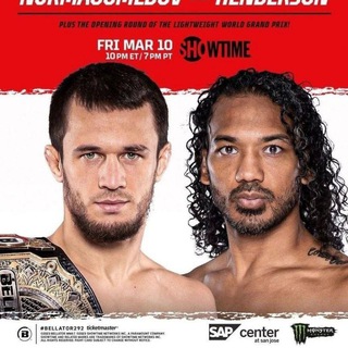 Логотип телеграм канала @dagestan0508 — bellator 292