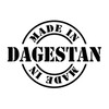 Логотип телеграм канала @dagestan_top1 — Нетипичный Дагестан, Махачкала баракат