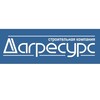 Логотип телеграм канала @dagresurs_ru — Дагресурс ️