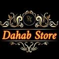 Logo saluran telegram dahabstore2021 — Dahab store