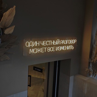 ᴅɪɴᴏᴄʜᴋᴀ🩷🎀 - Telegram Channels