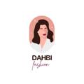 Logo saluran telegram dahbifashion24 — Dahbi Fashion رومي 👖👗🧥🔥