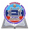 Логотип телеграм канала @dahlcollege — Колледж Луганского государственного университета имени Владимира Даля