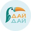 Логотип телеграм канала @daidaishd — Дай Дай