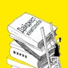 Логотип телеграм канала @daidjestknig — Дайджест Книголюба