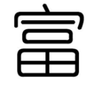 电报频道的标志 dailizhaoshang2020 — BBin宝盈集团直营站代理招商全网赚钱