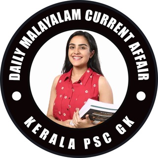 Логотип телеграм канала @daily_affairs — Daily_CA_Malayalam