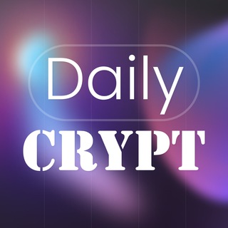 Логотип телеграм канала @daily_crypt — DailyCrypt