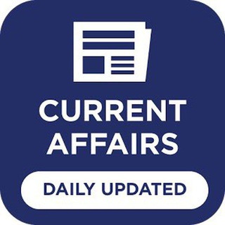 Logo saluran telegram daily_current_affairs_quiz_gk — Daily Current Affairs Quiz GK