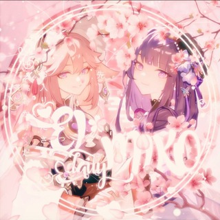 Логотип телеграм канала @daily_eimiko — [рест] | daily   cf eimiko
