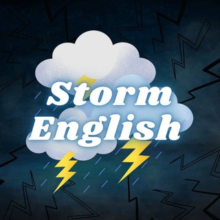 Логотип телеграм канала @daily_english_examine — ⚡️Storm English⚡️