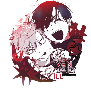 Логотип телеграм канала @daily_ivantill — ⌯ 𝗱𝗮𝗶𝗹𝘆 𝘅 𝗰𝗳 𝗜𝘃𝗮𝗻𝗧𝗶𝗹𝗹