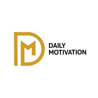 የቴሌግራም ቻናል አርማ daily_motivationclub — Daily Motivation