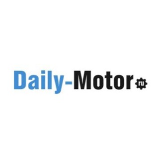 Логотип телеграм канала @daily_motor_ru — Daily-Motor.Ru
