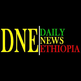 የቴሌግራም ቻናል አርማ daily_news_ethiopian — Daily News Ethiopian 🇪🇹🔵