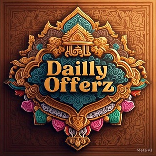 टेलीग्राम चैनल का लोगो daily_offerz — Daily Offerz